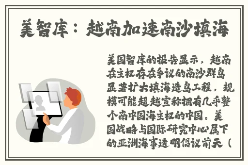 仙踪林入口欢迎您免费入口